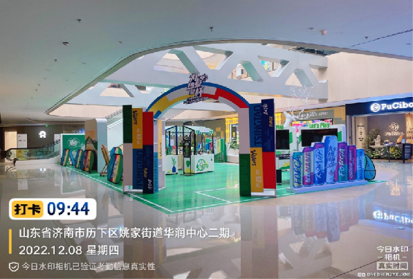 &#28216;&#33351;&#20250;&#40;&#20013;&#25991;&#41;&#23448;&#26041;&#32593;&#31449;