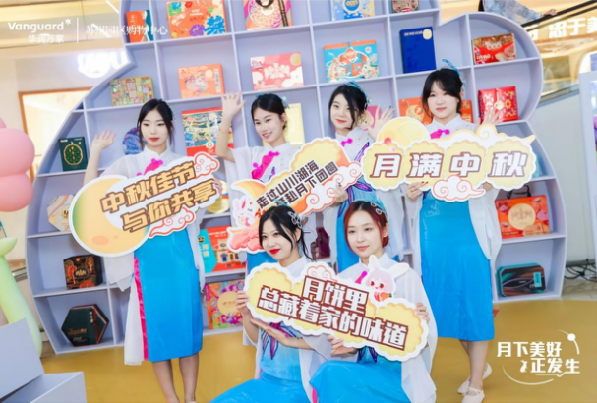 &#28216;&#33351;&#20250;&#40;&#20013;&#25991;&#41;&#23448;&#26041;&#32593;&#31449;