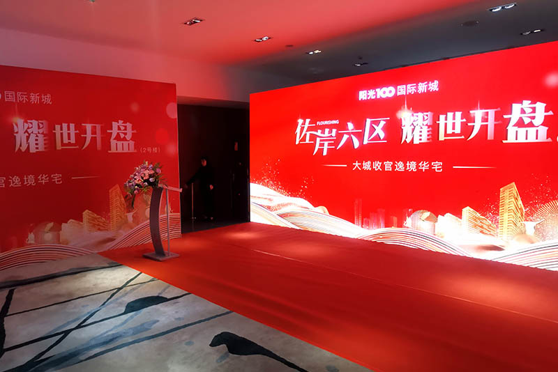 &#28216;&#33351;&#20250;&#40;&#20013;&#25991;&#41;&#23448;&#26041;&#32593;&#31449;