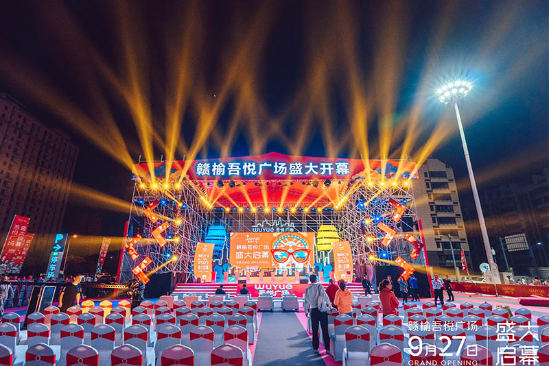 &#28216;&#33351;&#20250;&#40;&#20013;&#25991;&#41;&#23448;&#26041;&#32593;&#31449;