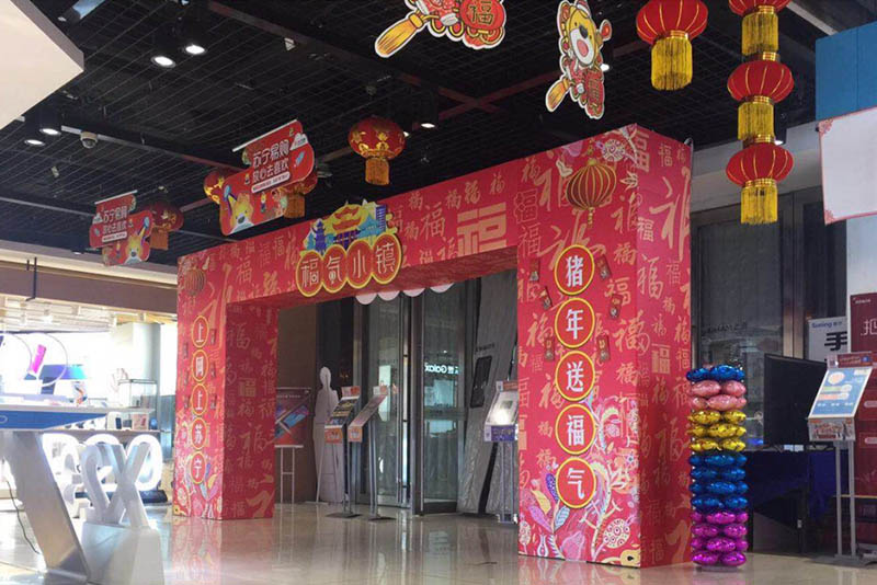 &#28216;&#33351;&#20250;&#40;&#20013;&#25991;&#41;&#23448;&#26041;&#32593;&#31449;